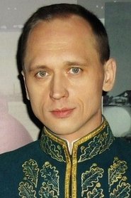 Алексей Яншин